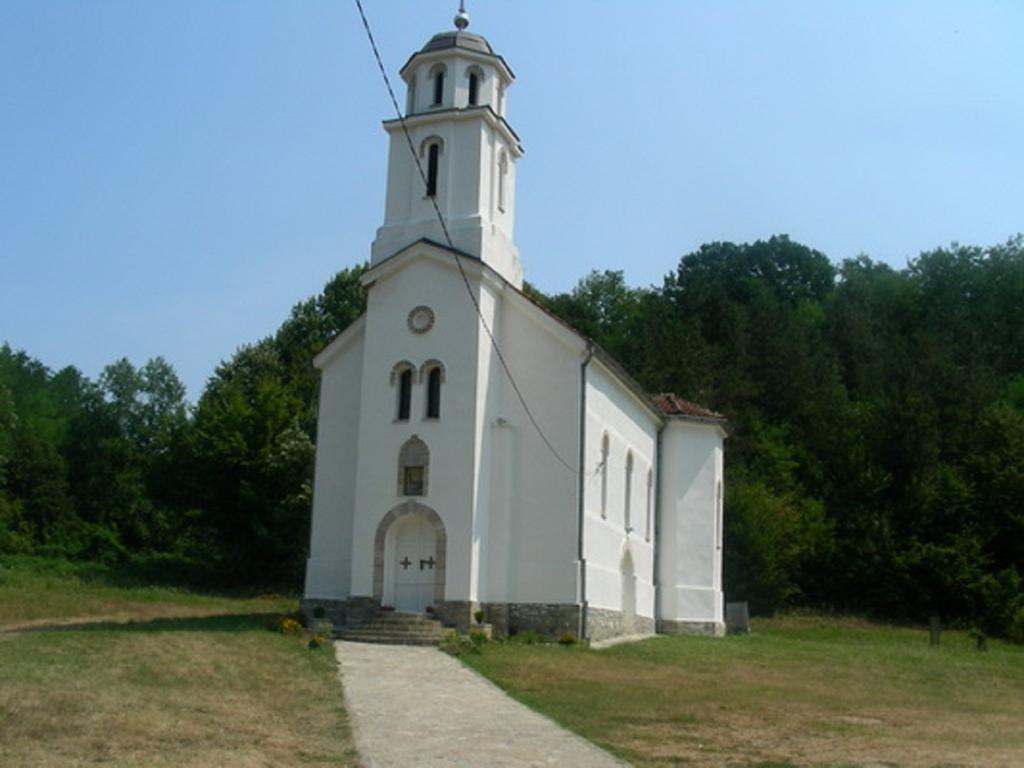 Guesthouse Smiljanic Slavkovica Dış mekan fotoğraf